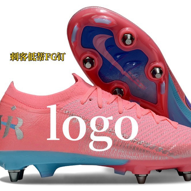 Eurocopa Assassin 16SG clavos zapatos de fútbol baja impermeable césped transpirable combate real hombre deportes botas de comercio exterior transfronterizas