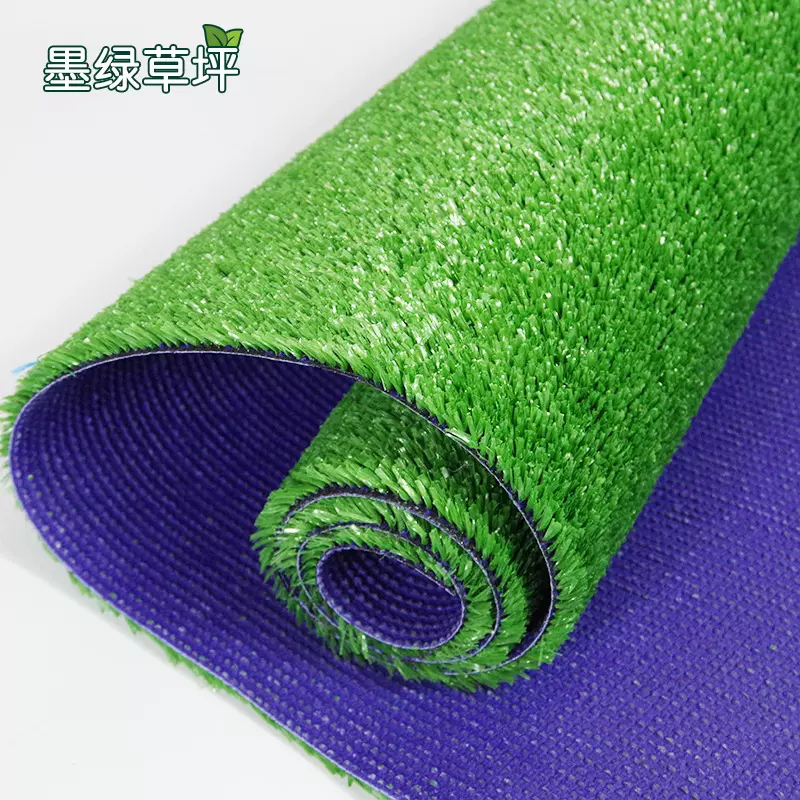 定制户外跑道仿真草坪地毯小开网塑料假草皮 庭院绿化带人造草坪