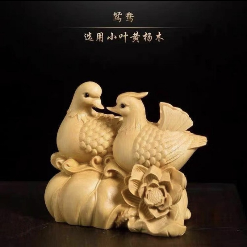 黄杨木雕鸳鸯摆件鸳鸯戏水成双成对寓意好实木雕刻工艺品桌面摆件|undefined