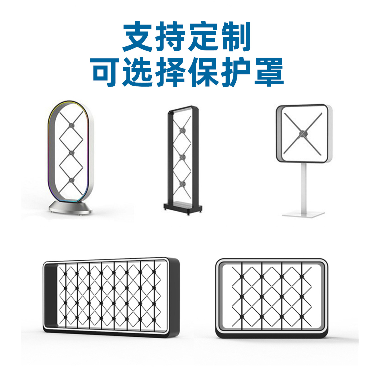 Holographic Fan Screen App Controls Virtual Digital Human Aerial Imaging Exhibition Front Desk Welcome Speech 3D Advertising Machine