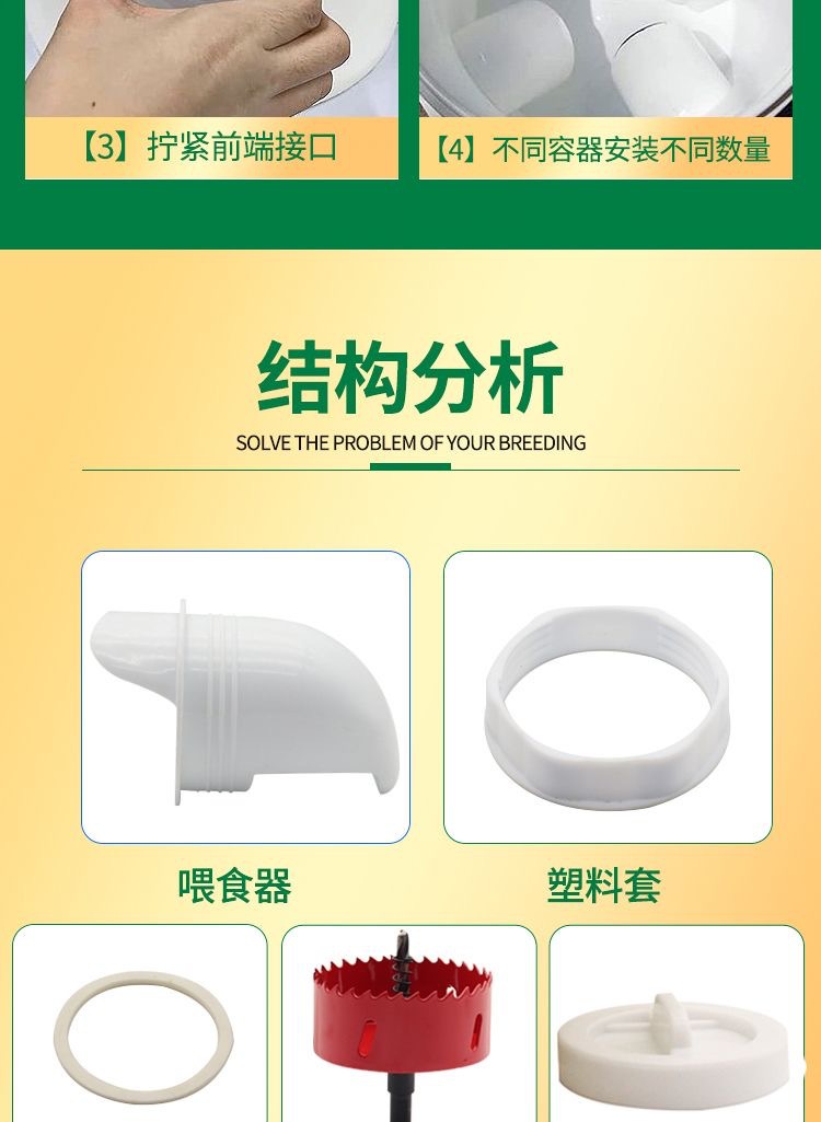 詳情 (6).JPG