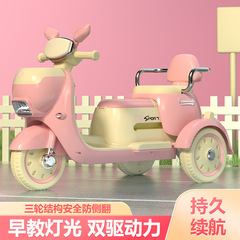 Children's Electric Tricycle Motorcycle for Boys and Girls, Toddlers, Kids, Can Sit for Adults, Dual Seating, Charging Remote Control Toy Car