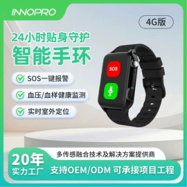报警探测器;其他报警器;紧急按钮报警器