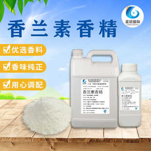 ʳƷ���決���c���m���㾫��ζ����������ʳ���͸ߜطַ�ĩˮ����