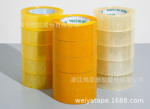 �S��ֱ�N �����z��4.5CM*2.5CM�� ���f������S͸���z�� �������l