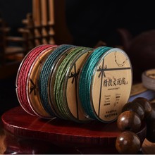 可烧结 1.4mm 金丝佛珠线 文玩线 金流包芯棉绳 细玩手搓棉 7米