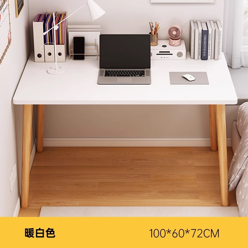 Теплый белый 100*60 см | Смелая плоскость ножек из цельного дерева