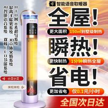 ʯīϩȡů���ӝ�ů�L�C�����ů���ٟ῾��tȫ��С���{С��