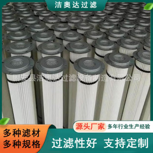 䓏S��ɰ�C���m�Vо����C��䓏S����̿�w�S�������T�b��ʹ��