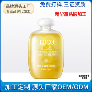 ���ƽ�K���r�;��A¶�̝������澏���w�ޏ͝��ˮˬ�wˮ�N�Ƽӹ�