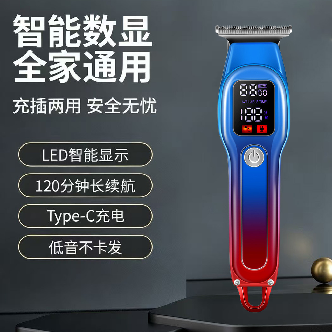 Cross-Border Multifunctional Car Vacuum Cleaner, Portable Suction and Blowing Vacuum Cleaner for Home Use, High Suction Power, Car-Adaptable Suction Head Vacuum Cleaner