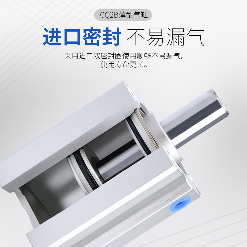 SDA thin cylinder standard cylinder SDA50/63/80/100 adjustable magnetic aluminum alloy cylinder pneumatic component
