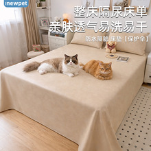 �ļ����з�ˮ����؈ץƤ������ĥ��ץ�״������w���m��؈ץ����