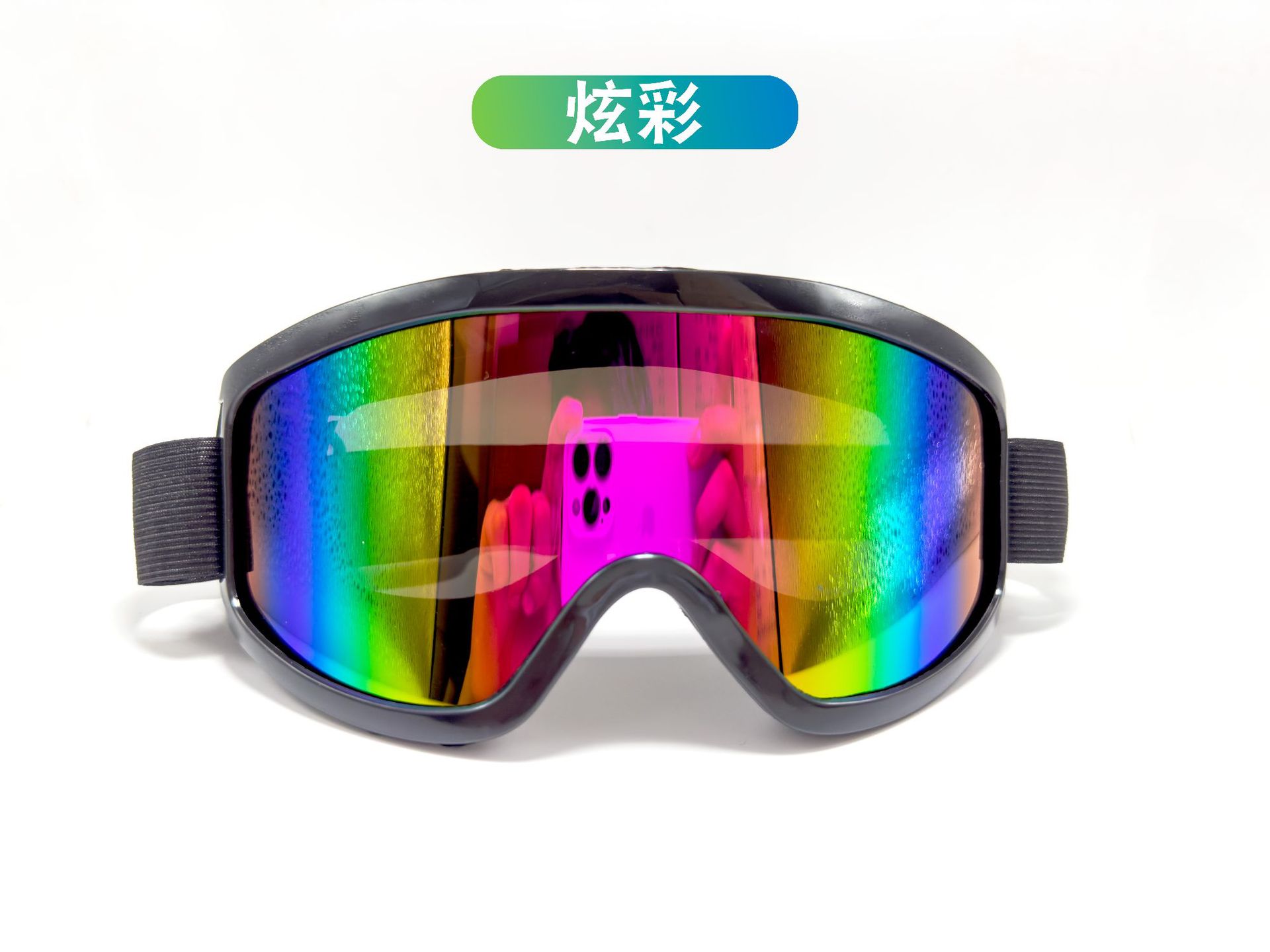 (인기 폭발!) 블랙 프레임 홀로그램 렌즈