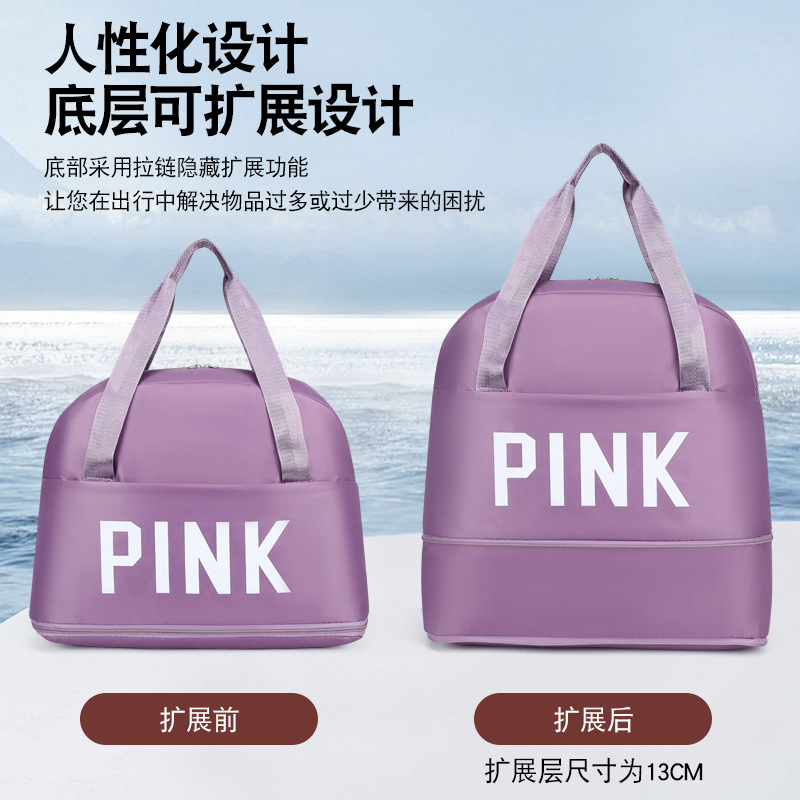 Bolsa de viaje expandible de gran capacidad de hombro ROSA de mano bolsa de equipaje de estudiante bolsa de fitness mojado y seco de separación se puede enviar en nombre