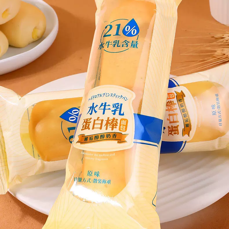 思味美原味水牛乳蛋白棒一件包邮代发轻食面包早餐点心网红零食批