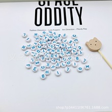 Ӣĸ ֹdiy̴ͯ耳׿Ʒ朾