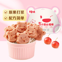 �ٲ�ζС��ɽ髰����ǌ�����ʳ���T����С�ԟo���Ӄ�ͯ��ӭ��һ