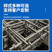 矿用轧花波浪形锚网煤矿液压支架防护网柔性防护网巷道假顶锚网