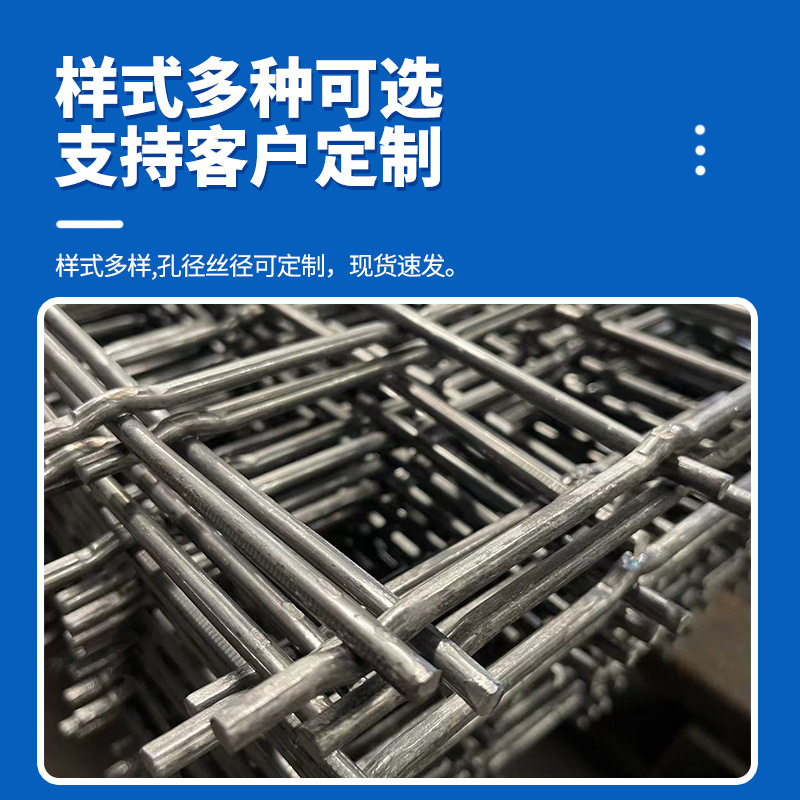 矿用轧花波浪形锚网煤矿液压支架防护网柔性防护网巷道假顶锚网