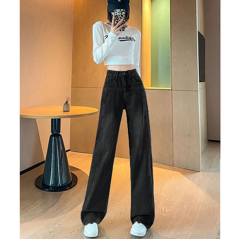 859 American Style Wide Leg Jeans Women's Pear-Shaped Figure All-Match High Waist Loose Straight Pants