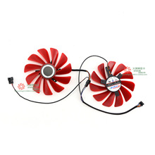 适用讯景RX Vega56/ RX Vega64非公版 RX580 590黑狼风扇FDC10U12