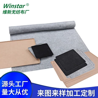 厂家直销定制厚彩色毛毡布针刺化优质毛毡布背胶隔音工业毛毡垫