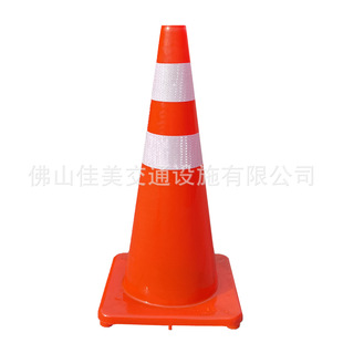 ���ٹ�·�F 70 90cm���͉���������ѩ��Ͳ�A�Fӡ�D��logo����·��