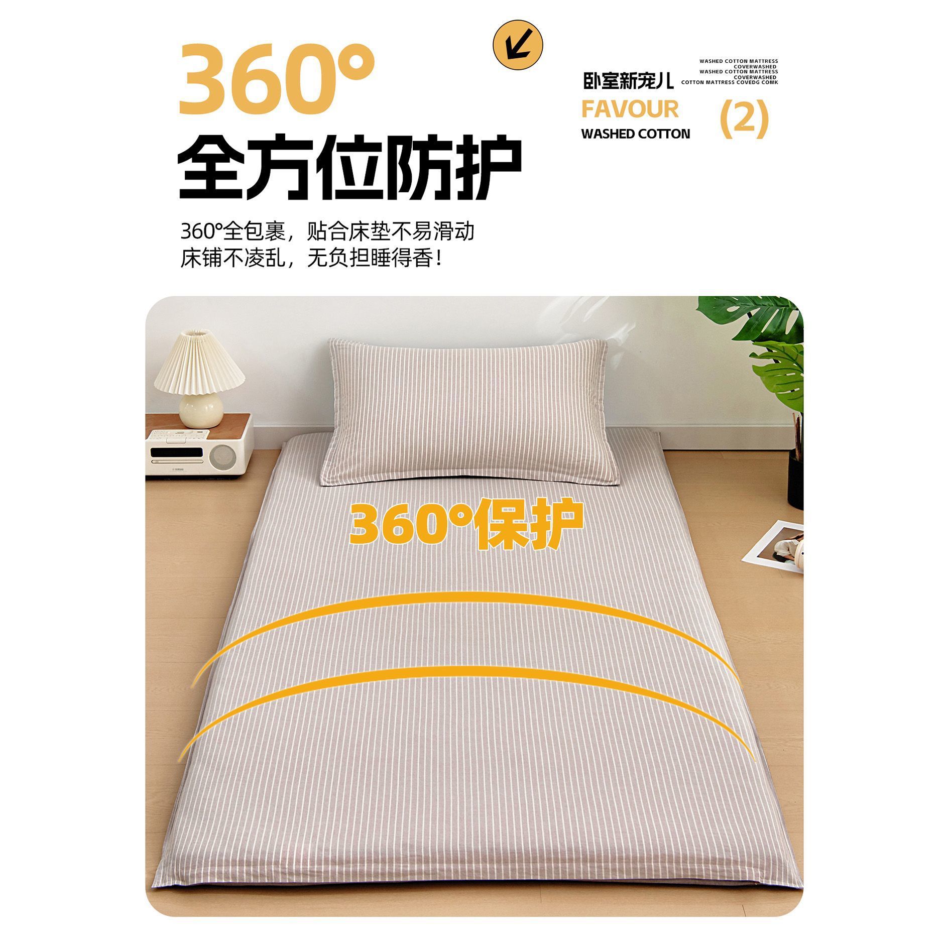 Colchón de algodón, colchón de dormitorio, colchón de colchón