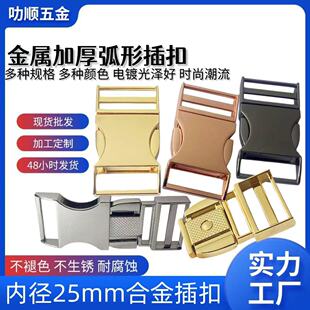 ���ٻ��β��2.5cm���ٻ������\�Ͻ𿨿��������������