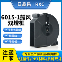 �S�����l6015-1���L�p���� 6015���L�C �u݆�L�ȹ��L�C�������