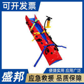 应急救援折叠真空救生架水域可漂浮担架负压固躯体固定气囊