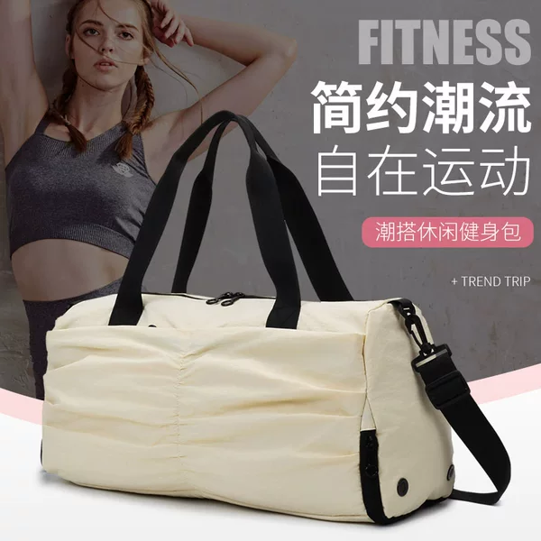 Portable Travel Bag Cross-border New Style Simple Casual Crossbody Bag Large Capacity Dry and Wet Separation Outdoor Yoga Sports Bag