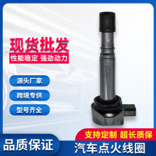 �c��Ȧ30520 PGKA01 30520PVJA01 UF400�m�ñ���W��ِ˼��