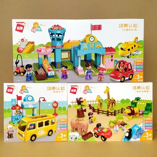 ���ɷeľ5101-5107���w���׃�ͯ�����Θ��@�����J֪С����3�q�Y��