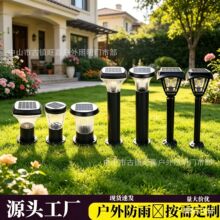 �羳���S���Q̫��ܲ�ƺ�� ���@�e��ͥԺ�ز�ʽ���^���@led�ݶ��