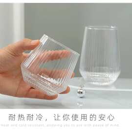 简约条纹玻璃杯家用喝水杯商用冷饮果汁杯高脚红酒杯香槟气泡水杯