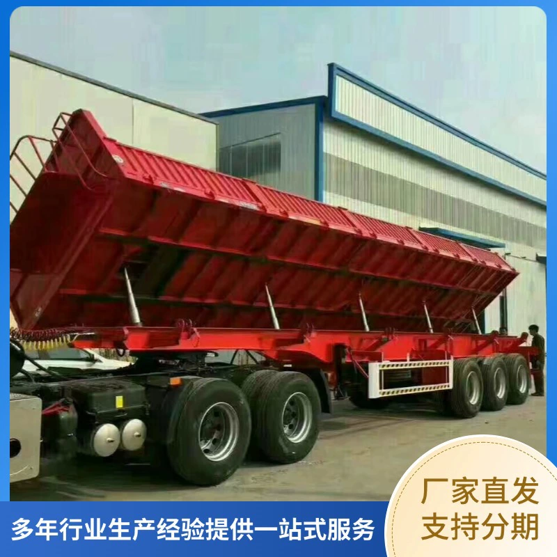 Боковой самосвальный полуприцеп с бортами, боковой самосвальный полуприцеп Yunda, стандартный боковой самосвальный полуприцеп