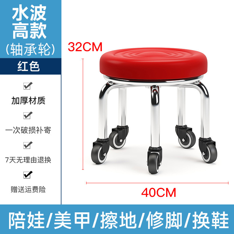 小さなスツール、家庭用滑車付きロースツール、丸いスツール、美しい縫い目ペディキュアロースツール、子供用幼児用スツール、小さなベンチ、フットバススツール