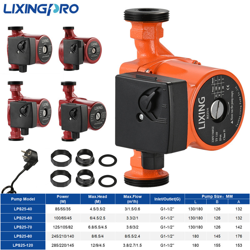 Cross-Border Exclusive Supply of 1inch Half-Interface Household Floor Heating Water Heater Pipeline Return Circulation Pump, a Best-Selling Model in the Middle East