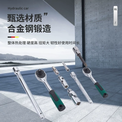 Mühərrik tənzimləmə alətləri repair tool set, professional auto