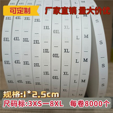 bĸߴa˔ĸˮϴ̖I̖aϴˮϴO 3XS--10XL