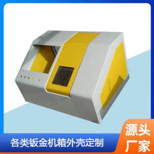 �k��C���⚤�C��ӹ��t���C��C���O��x���⚤�k��ӹ���X�C��