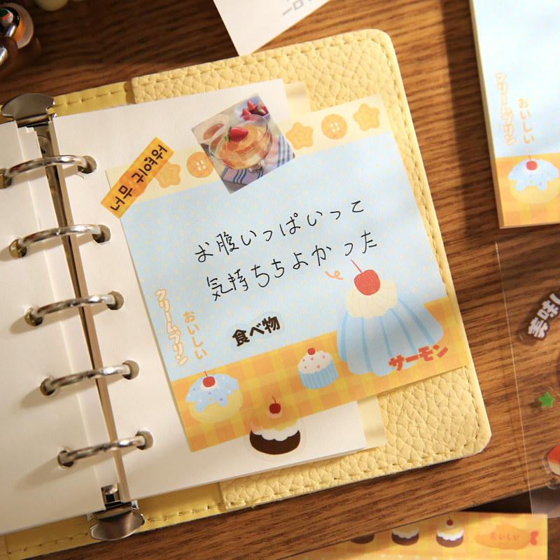 Mr. Paper Three Enjoy Stick Stick Serie de tiendas de la mañana antigua Estilo de la mañana Material de decoración del libro de notas del mensaje