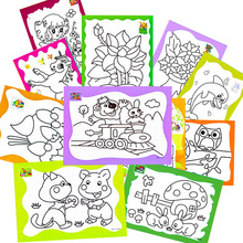 涂色卡美术创意涂鸦儿童幼儿园学校填色水彩笔马克笔创意画画涂鸦