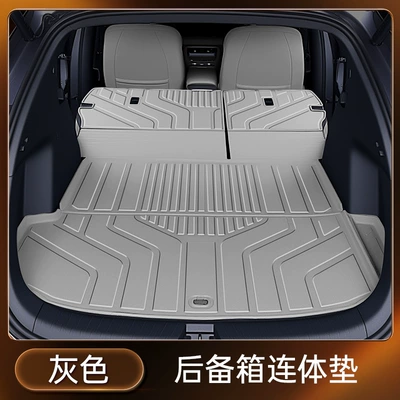 Foot Mat Supplies, Trunk Mat - gray-tpe-trunk-one-piece-mat-212t01-hiace-06ev