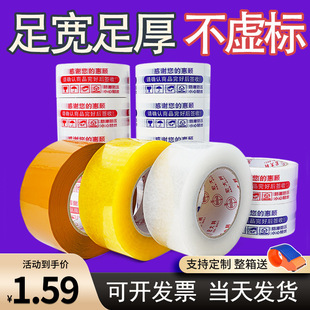 4.5cm���z�����f�������Sɫ�z���z���������l����͸���z������