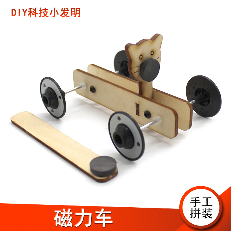 Kit de proyectos de ciencia y tecnología, materiales para experimentos científicos, juguete de madera para ensamblar, herramienta educativa, modelo de invención para estudiantes