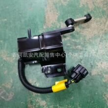 ��������K7 �ִ�ʤ�� ǰ����Զ�ˮƽװ��92190-2W000 921902W000