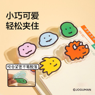 �����~ِNS114-Q�̹���ϵ�Ё��������͊A���ļ��Y���ռ{�A��ʳ�A